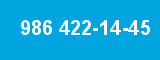 986 422-14-45 986 422-14-45